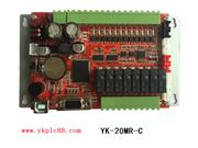 单板PLC YK-20MR-C 直接用三菱PLC软件